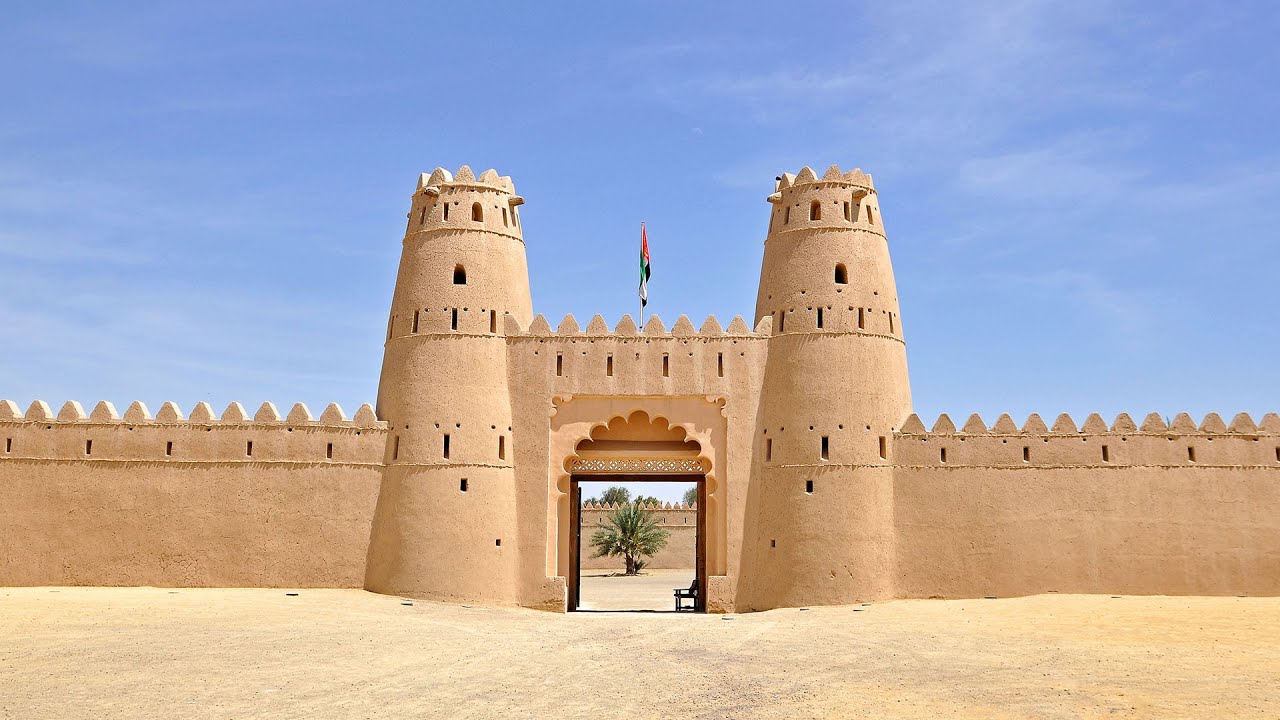 Крепость Аль Джахили